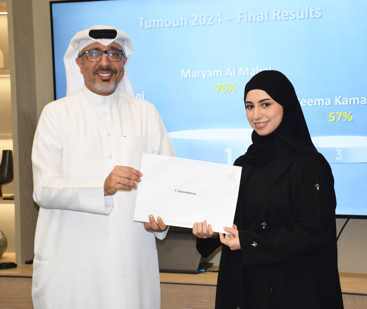 Diyar Al Muharraq Concludes Fourth Edition of “Tumouh” and Announces the Winner